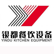 广东银都冰箱_广东银都制冰机_广东银都冷藏柜_广东银都四门冷柜_银都万能蒸烤箱-银都餐饮设备股份有限公司